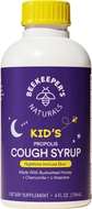 Kids PM Cough Syrup